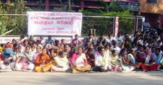 KMSS demands Assam CM's resignation