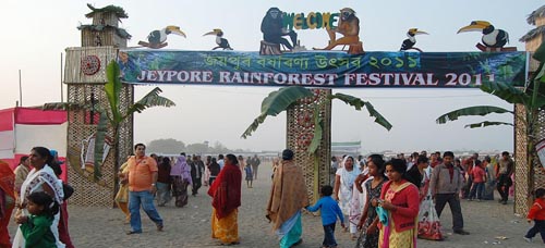 Glimpses from Jeypore Rainforest Festival 2011