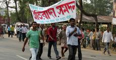 Krishak Mukti Sangram Samiti rally at Bokakhat