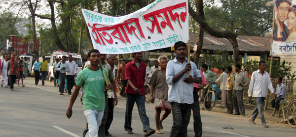 Krishak Mukti Sangram Samiti rally at Bokakhat