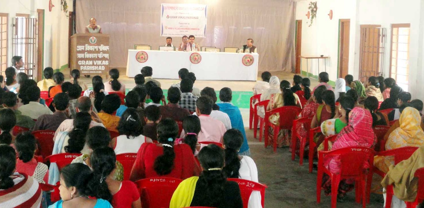 Entrepreneurs Aawareness Programme at Rangaloo, Nagaon