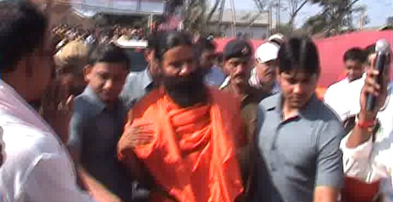 Yoga camp held in Sivasagar by Ramdev