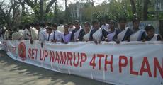AASU demands BVFCL augmentation