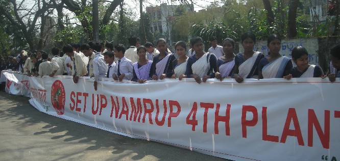 AASU demands BVFCL augmentation