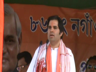 Varun Gandhi Addressed rally in Nagaon