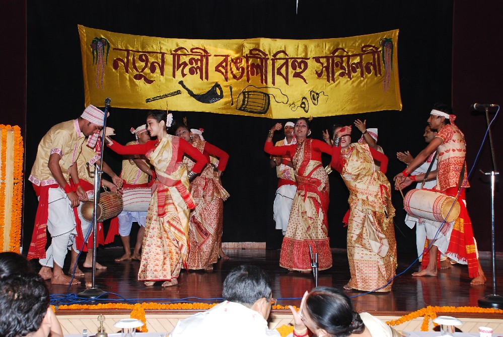 Rongali Bihu by Assam Association, Delhi