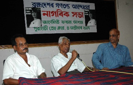 Newsmen's support to Burmese cause