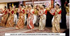 Rongali Bihu Celebrated In Kuwait