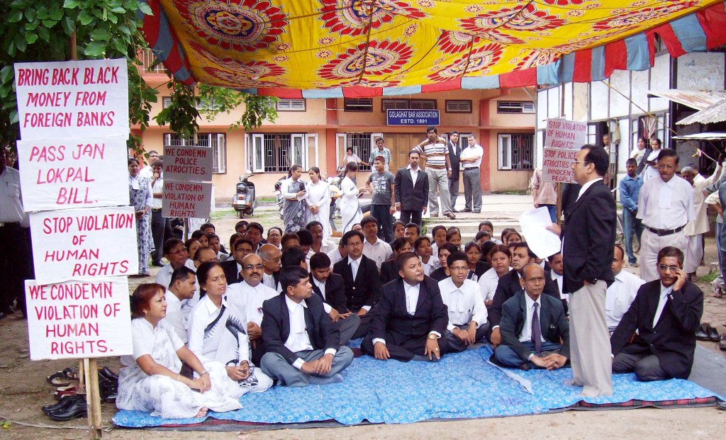 Golaghat Bar Association observs sit-in-demonstration in support of Anna Hazare