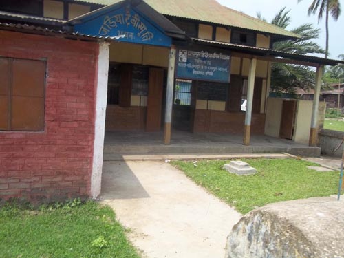 A Govt. School with 15 students, 1 teacher