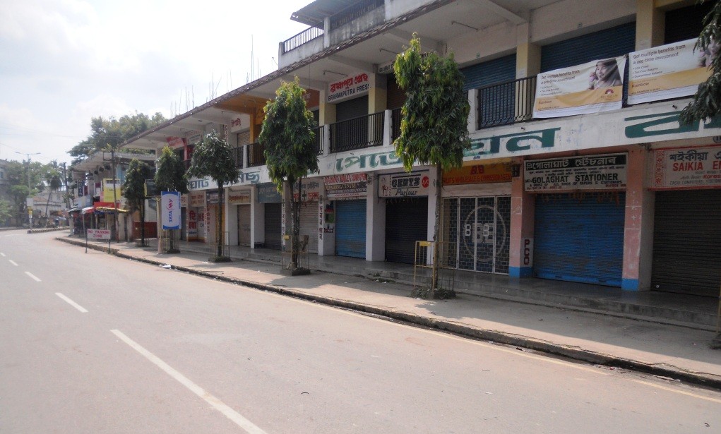Golaghat affected by KMSS bandh