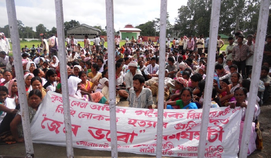 KMSS observe jail bharo at Golaghat