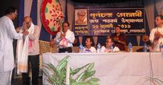 Birth centenary of Purna Chandra Goswami celebrated