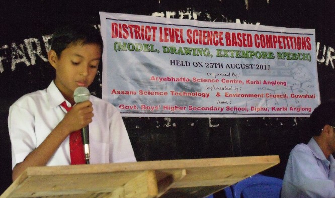 District level science-based competition held at Diphu