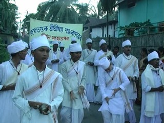 442nd Kirtan mahotsava held at Barpeta
