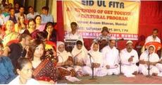 An Evening of Get together held at Mumbai