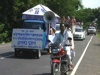 563rd birth anniversary of Srimanta Sankardev observes at Langhin Tiniali