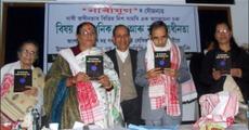 Poetry  compilation released