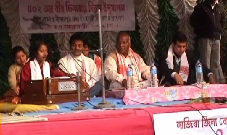 Chilarai  Jayanti observed at Namti