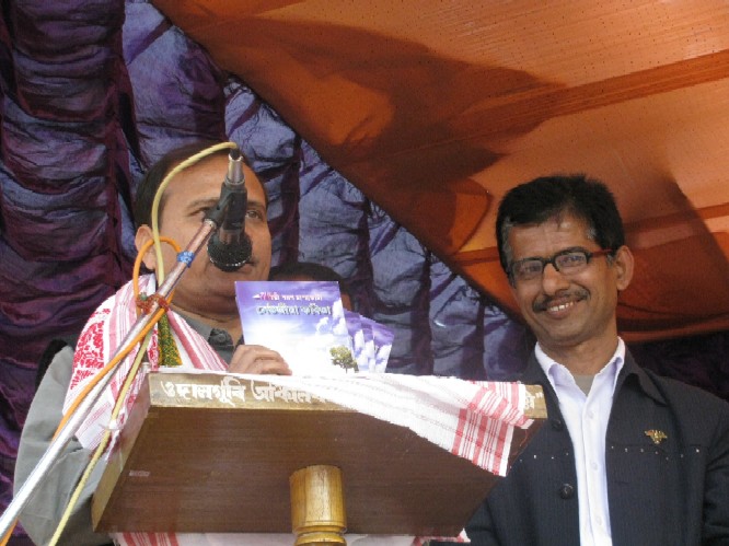 Anwesha Book Fair concludes at Udalguri