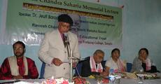 Ramesh Saharia memorial lecture at Tangla