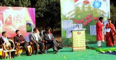 Crop Seminar held in Bongigaon