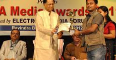 EMFA Media Awards 2011 presented