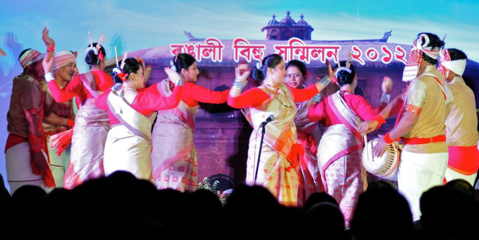 Rongali Bihu Celebrated in The UAE
