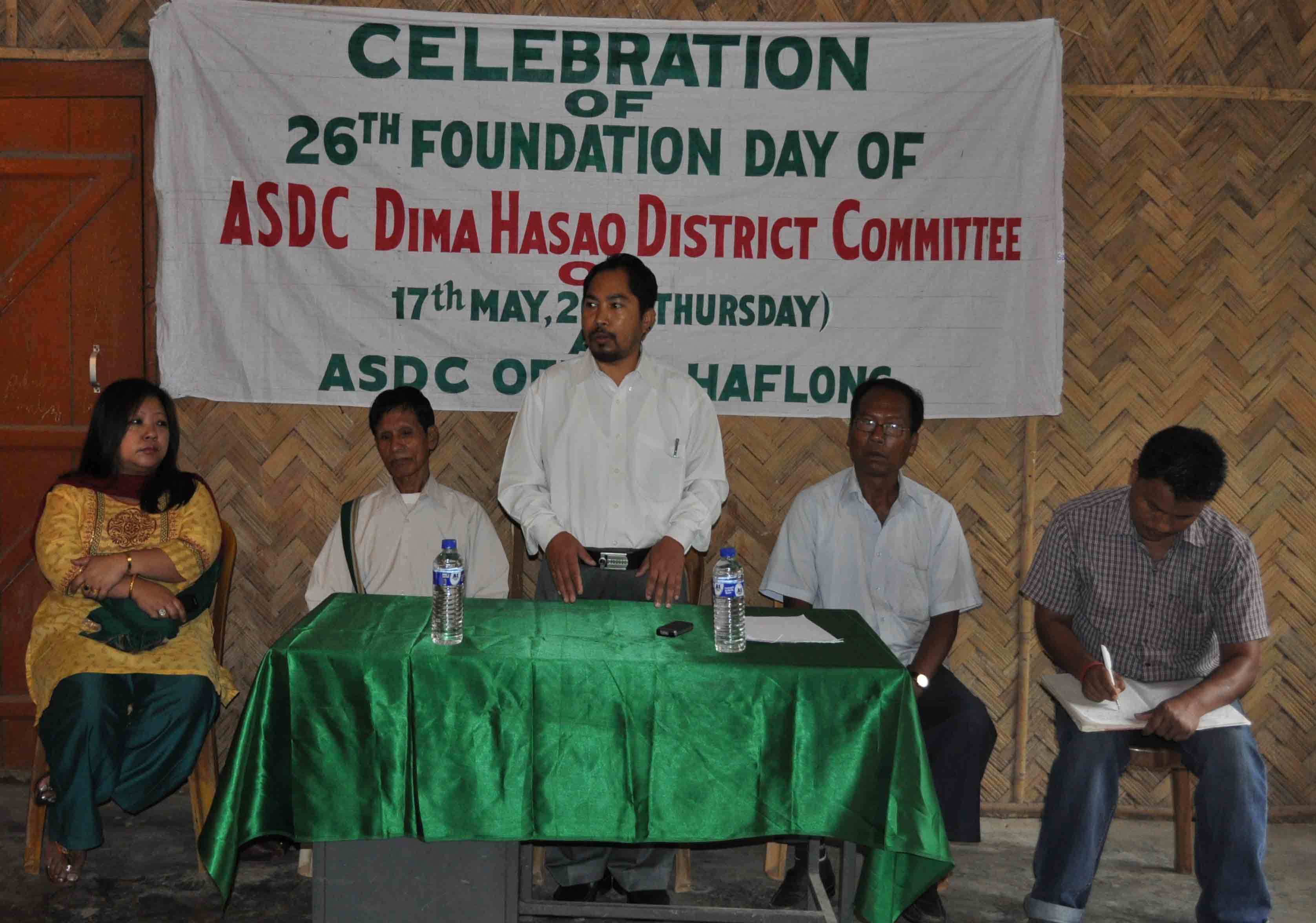 26th ASDC Foundation Day