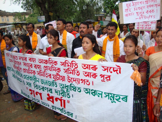 ATSU, Tribal Sangha demonstration at Raha against  Town Committee