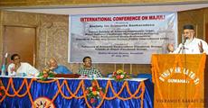 International Conference on Majuli