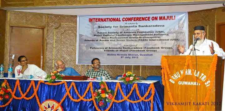 International Conference on Majuli