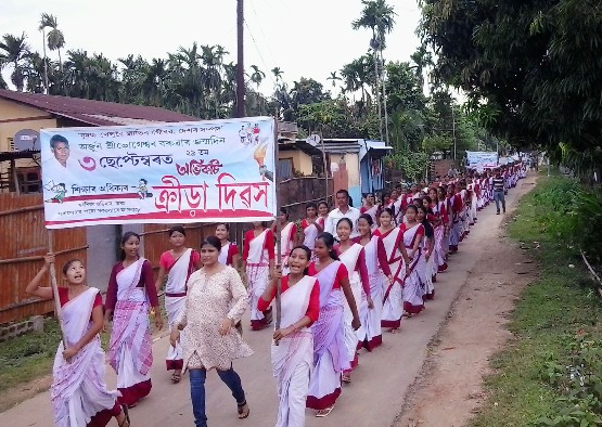 Abhiruchi Sports Day at Dhupdhara