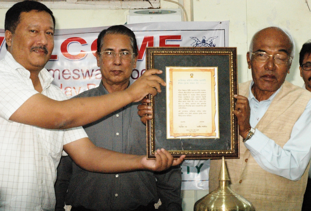 Award to Padmeswar Gogoi
