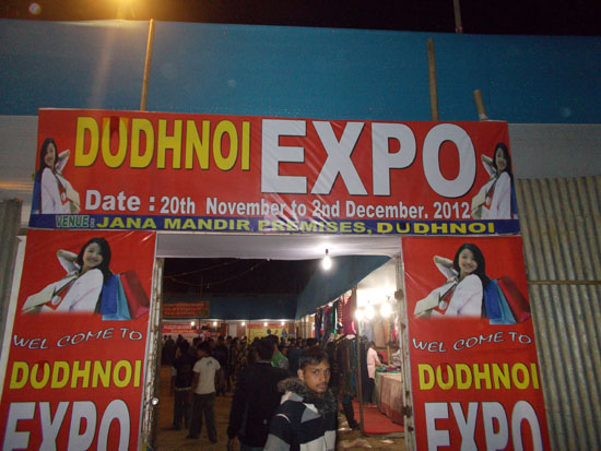Dudhnoi Expo  starts