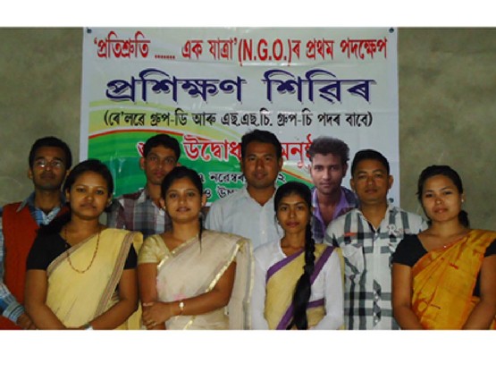 Saragaon Youths set example of good work