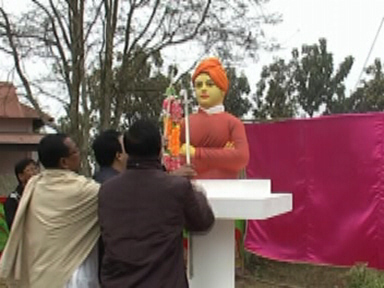 National Youth Day observed at Haflong  