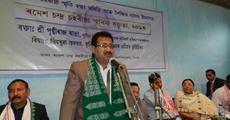 Tribute paid to late Ramesh Chandra Saharia at Tangla