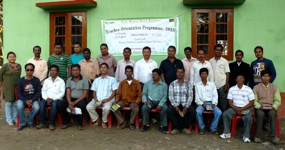 Training on environment education for teachers 