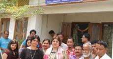 UN team visits Raha