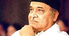 Trilingual film on Bhupen Hazarika 