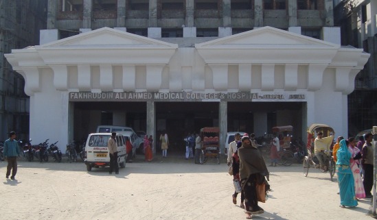 Jorhat and Barpeta medical colleges get MCI permission 