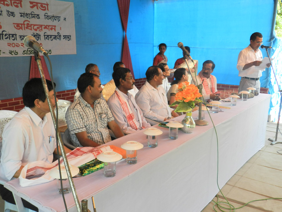 Problems of girls education discussed at Kalaigaon