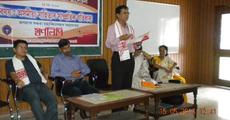 Seminar on in Assamese literature at J B College