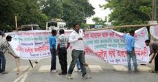 Indefinite economic blockade against Nagaland