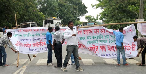 Indefinite economic blockade against Nagaland
