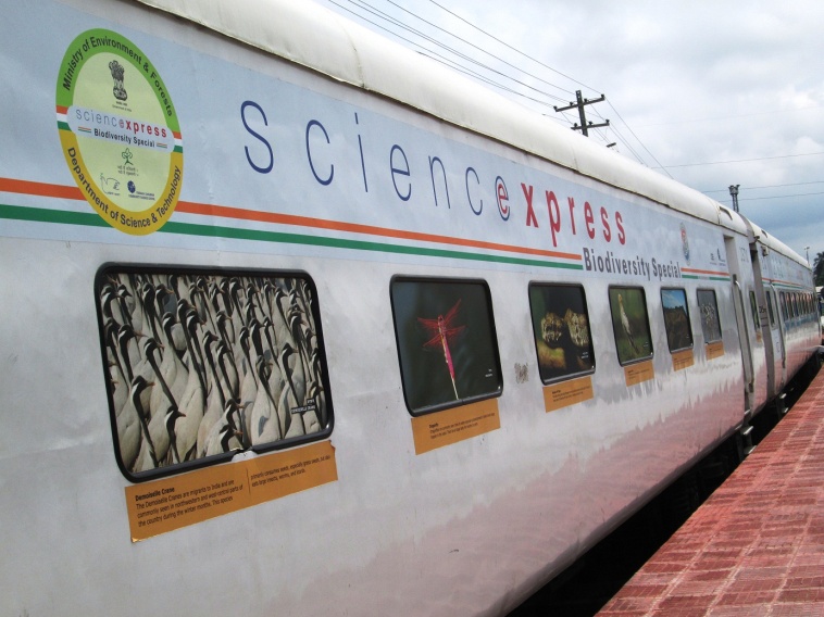 Science Express at New Bongaigaon