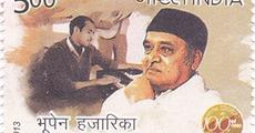 Postal stamp on Bhupen Hazarika 