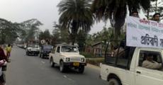Car rally against rhino killing