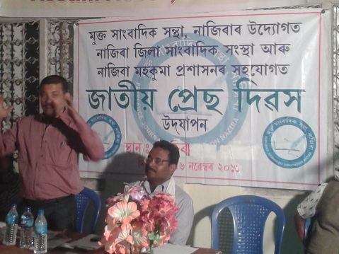 National Press Day observed at Nazira